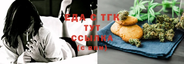 амфетамин Дмитров