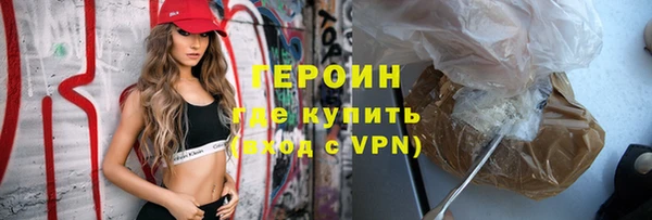 каннабис Дмитриев