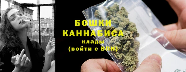амфетамин Дмитров