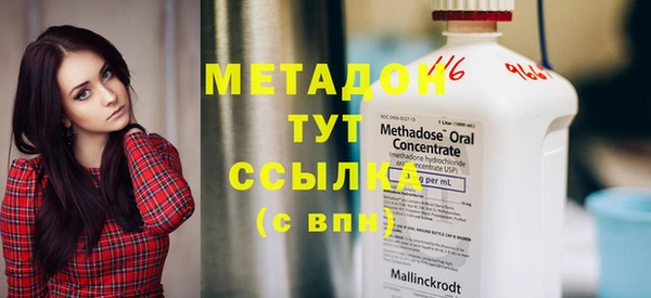 каннабис Дмитриев