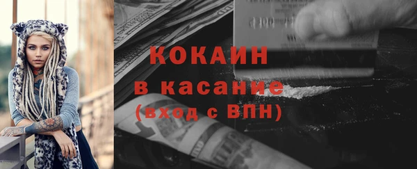 амфетамин Дмитров