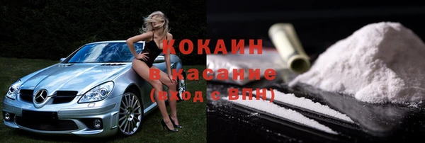 каннабис Дмитриев