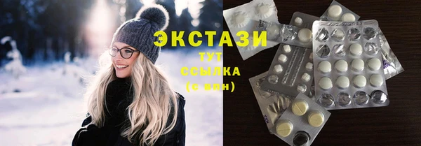 каннабис Дмитриев