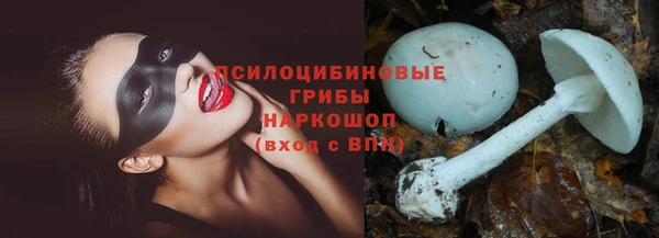 амфетамин Дмитров