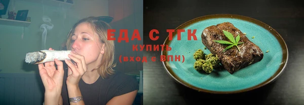 сатива Дмитровск