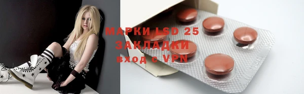 амфетамин Дмитров