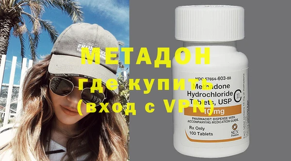 амфетамин Дмитров