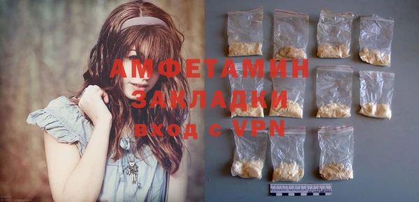 каннабис Дмитриев