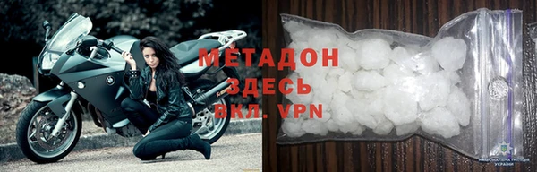 каннабис Дмитриев