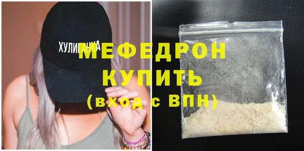 каннабис Дмитриев